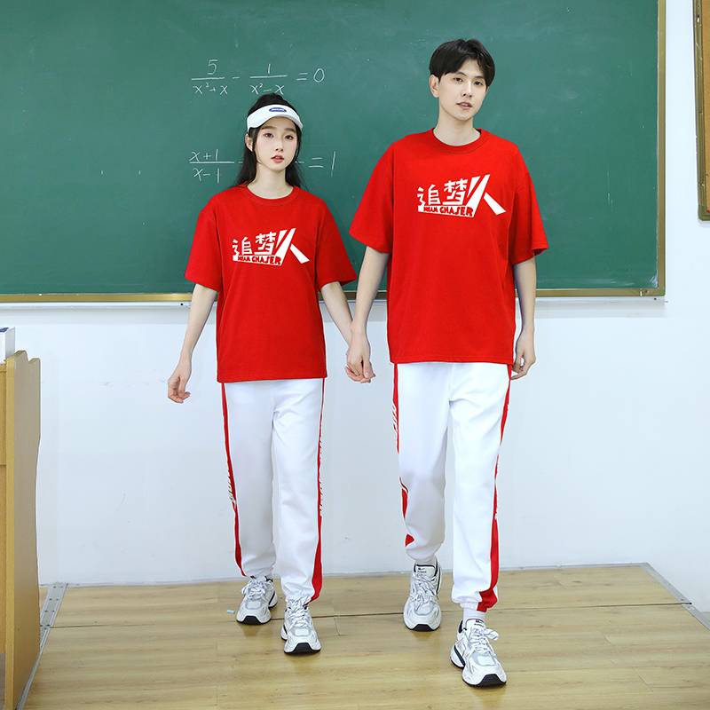XL